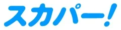 関西学生野球